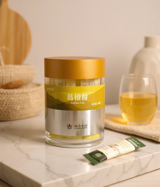 GeGen Fen-Muscle, Skin & Gut Support