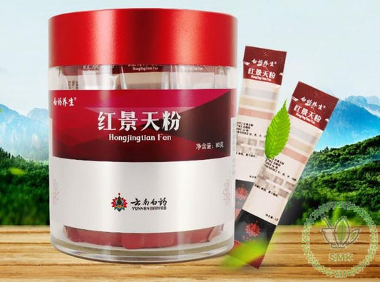 Hongjingtian Fen-Energy & Stress Support